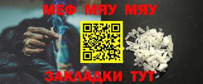ECSTASY Кунгур