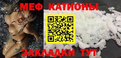 ALPHA-PVP Кулебаки