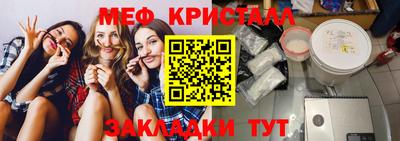 ALPHA-PVP Кулебаки