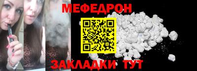 ALPHA-PVP Кулебаки