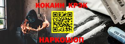 ECSTASY Кунгур