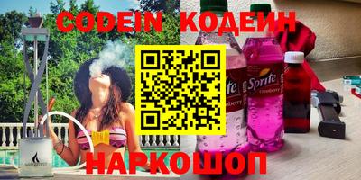 ALPHA-PVP Кулебаки