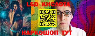 ECSTASY Кунгур