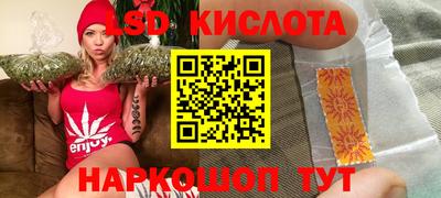 ECSTASY Кунгур