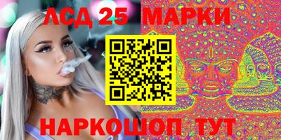 ALPHA-PVP Кулебаки