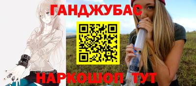 COCAINE Лесосибирск
