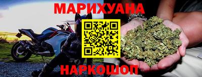 ПСИЛОЦИБИНОВЫЕ ГРИБЫ Кумертау