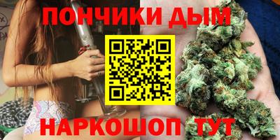 ECSTASY Кунгур