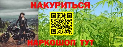 ПСИЛОЦИБИНОВЫЕ ГРИБЫ Кумертау