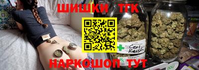 ПСИЛОЦИБИНОВЫЕ ГРИБЫ Кумертау