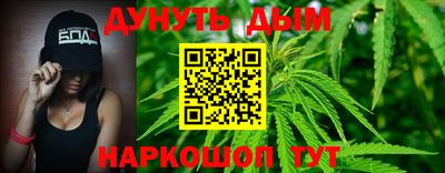ECSTASY Кунгур