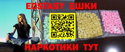 ALPHA-PVP Кулебаки