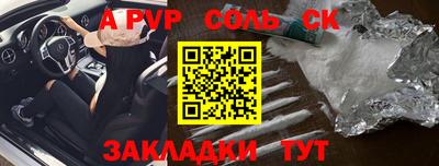 ECSTASY Кунгур