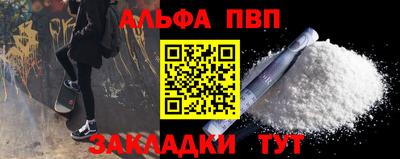 ПСИЛОЦИБИНОВЫЕ ГРИБЫ Кумертау