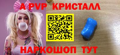 ПСИЛОЦИБИНОВЫЕ ГРИБЫ Кумертау