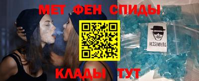 ECSTASY Кунгур