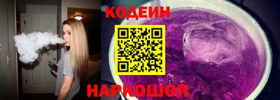 ПСИЛОЦИБИНОВЫЕ ГРИБЫ Кумертау