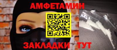 ECSTASY Кунгур