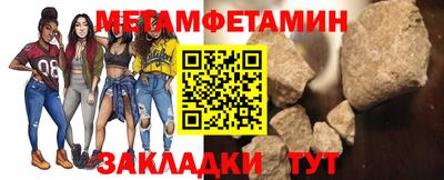 ALPHA-PVP Кулебаки