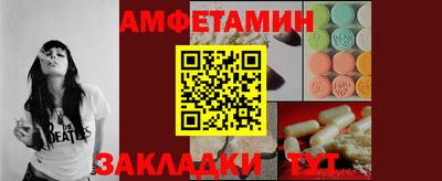 ПСИЛОЦИБИНОВЫЕ ГРИБЫ Кумертау