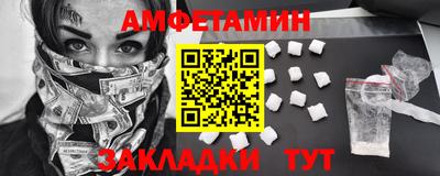ECSTASY Кунгур