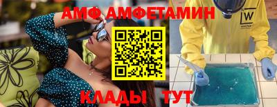 ПСИЛОЦИБИНОВЫЕ ГРИБЫ Кумертау