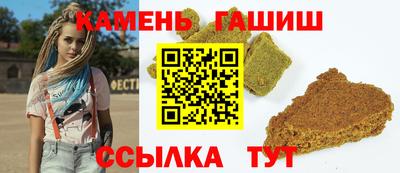 ALPHA-PVP Кулебаки