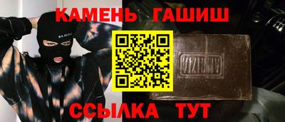 ПСИЛОЦИБИНОВЫЕ ГРИБЫ Ливны