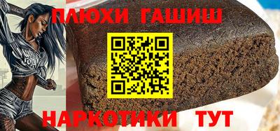 ECSTASY Кунгур