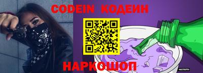 ALPHA-PVP Кулебаки