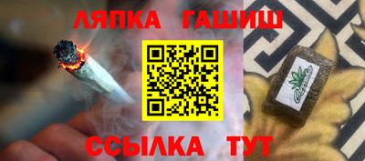 ALPHA-PVP Кулебаки